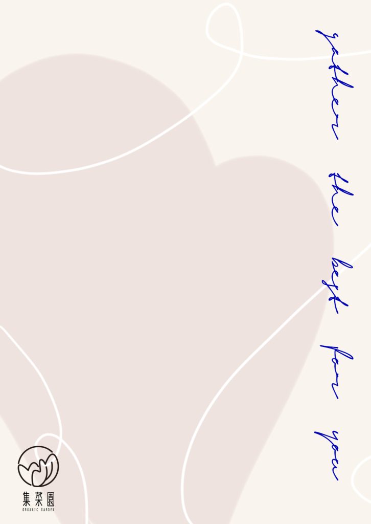 Evy Chen_CIS design_organic garden_poscard_love